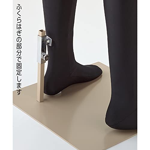 Amazon.co.jp: 店研創意: フレキシブルマネキン メンズ